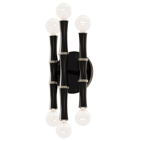 Kane Modern Wall Sconce - Obsidian & Polished Nickel